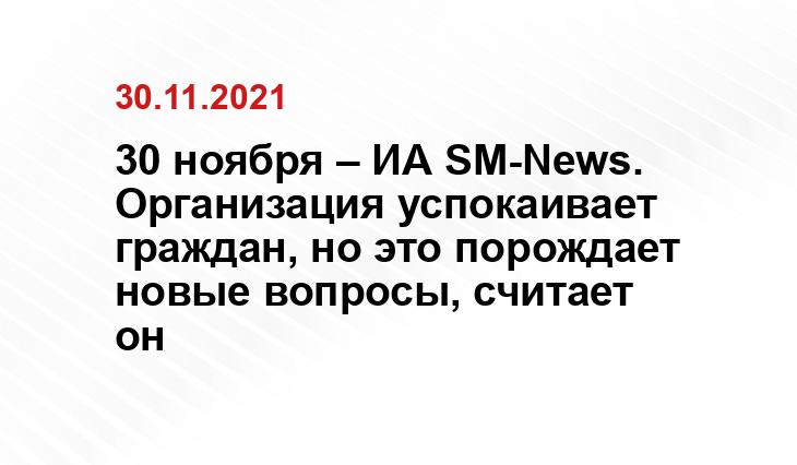 news.myseldon.com
