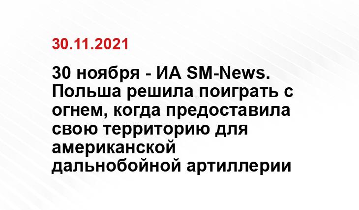 productcenter.ru