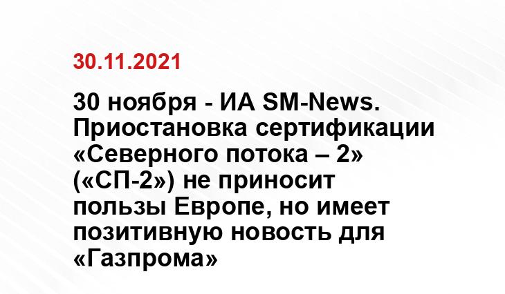 novostivl.ru