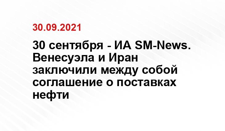 oilexp.ru