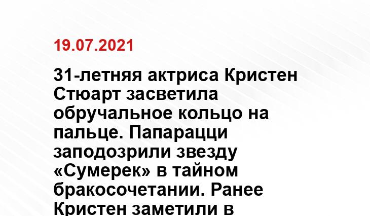 almode.ru