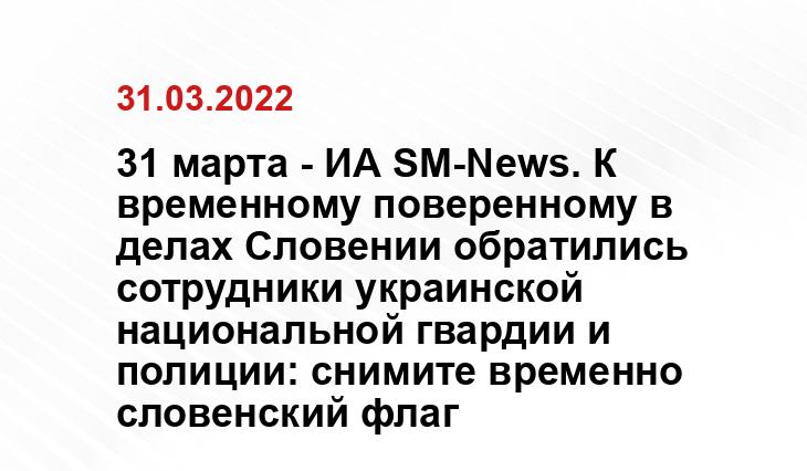 eer.ru
