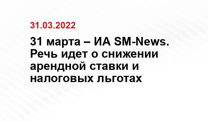 postavenue.ru