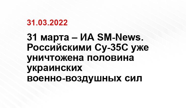 vpk-news.ru