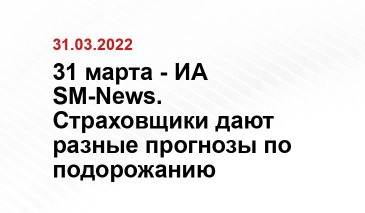 utv.ru