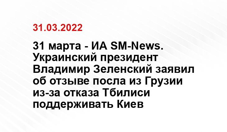 u-f.ru