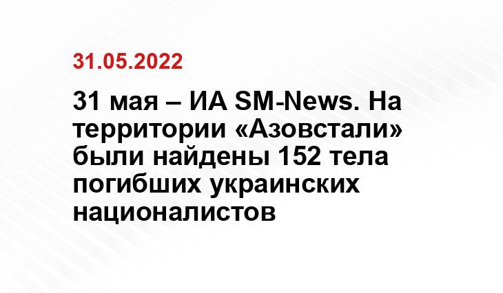 readovka.net