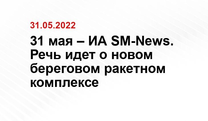 oreanda.ru