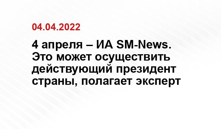 rus.ozodi.org