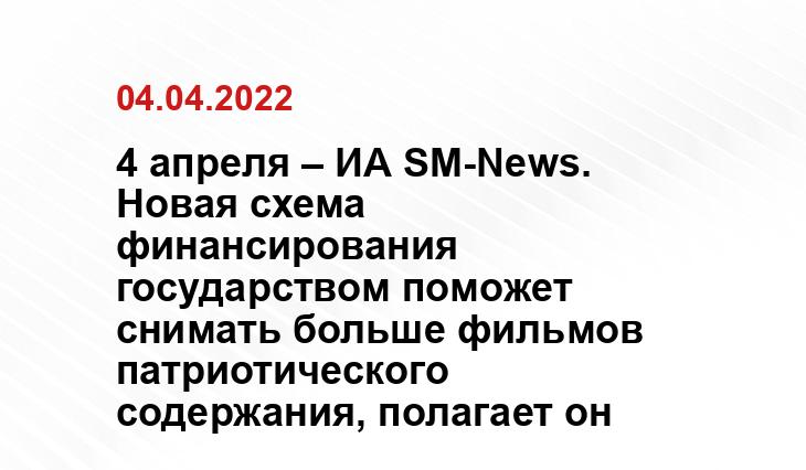 slovodel.com