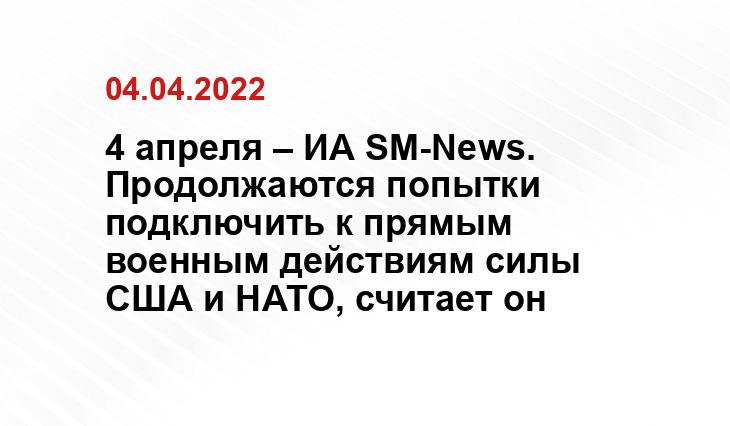 Яндекс.Дзен
