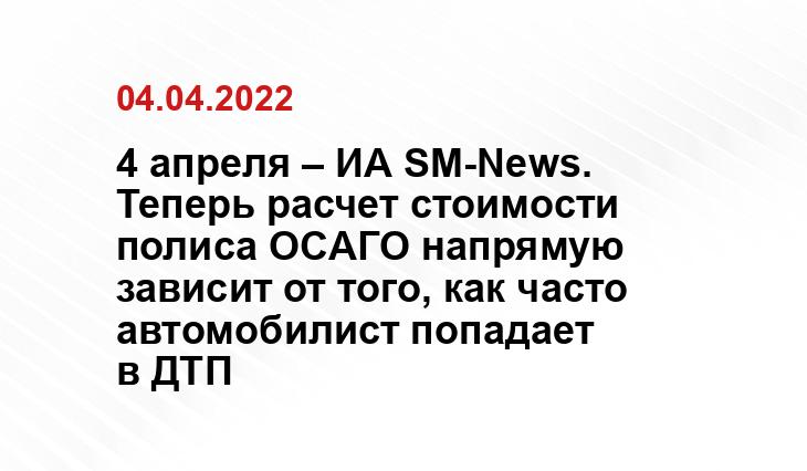 car72.ru