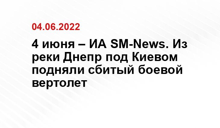avia.pro