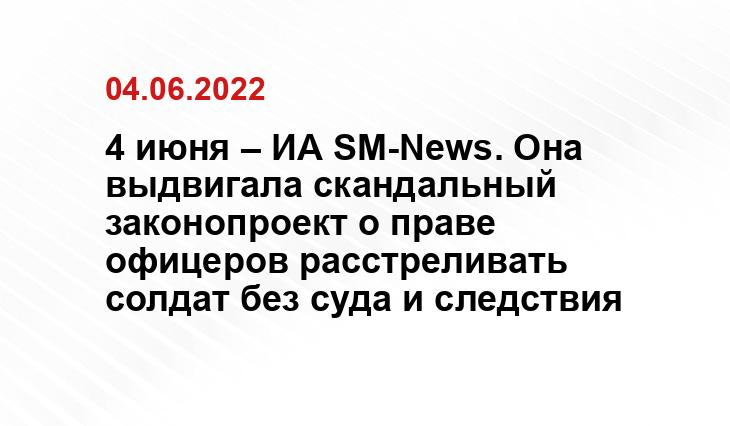 topwar.ru