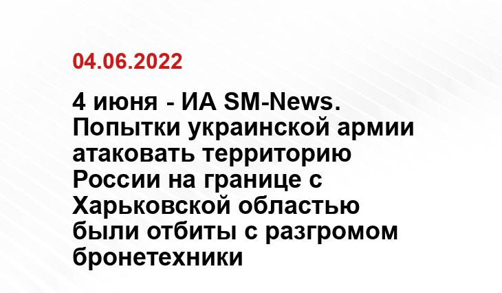 aif.ru