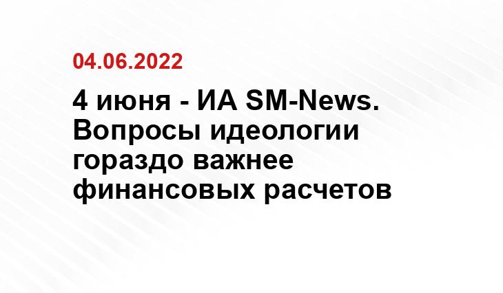 n4k.ru