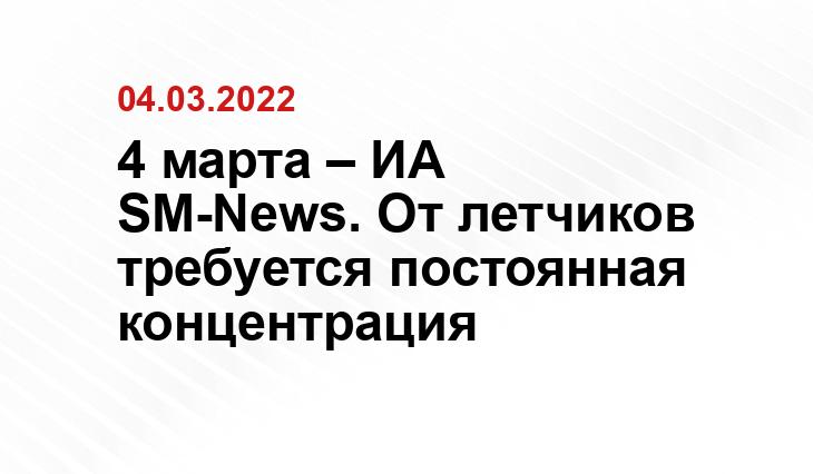 infopolk.ru