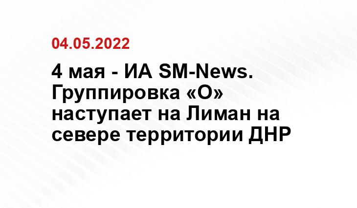 t.me/RVvoenkor