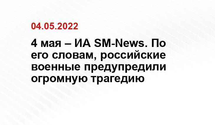 kurieronline.ru