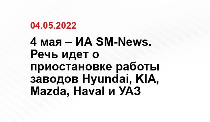s0.rbk.ru
