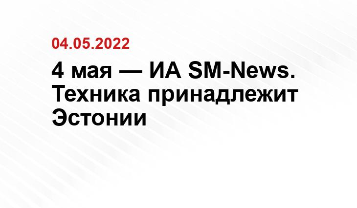 pulse.mail.ru