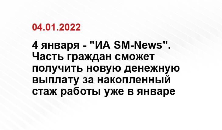 news.myseldon.com