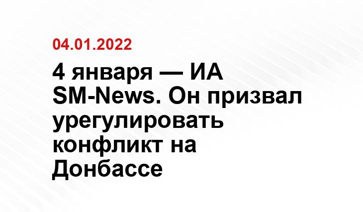 lithuaniatribune.com