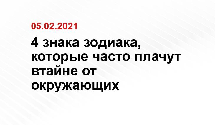 goodfon.com