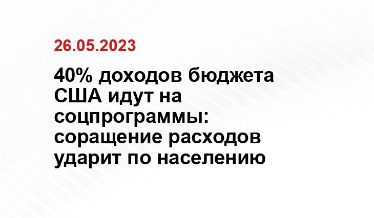 ООО «СДК»