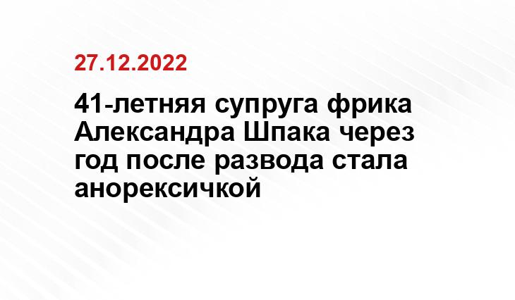 pulse.mail.ru