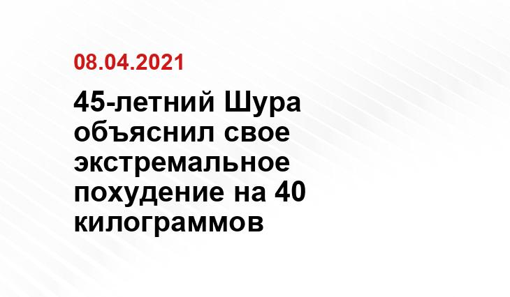 rus.tvnet.lv