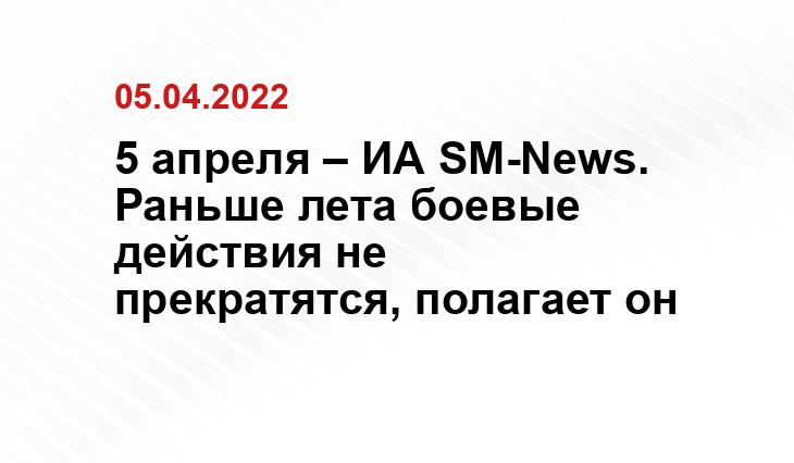 warfiles.ru
