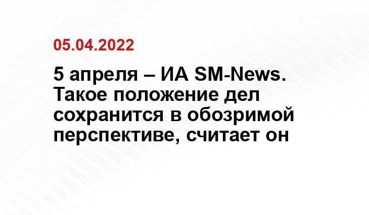 ru.sputnik.kg