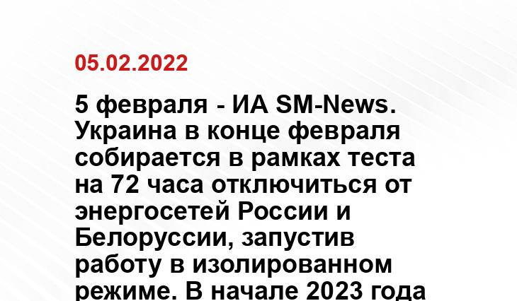 severpost.ru