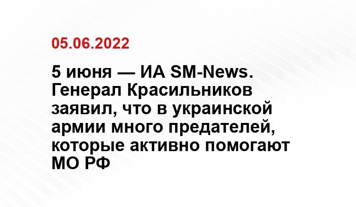 mymsk.online