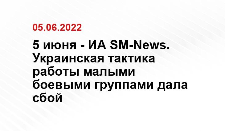 informing.ru
