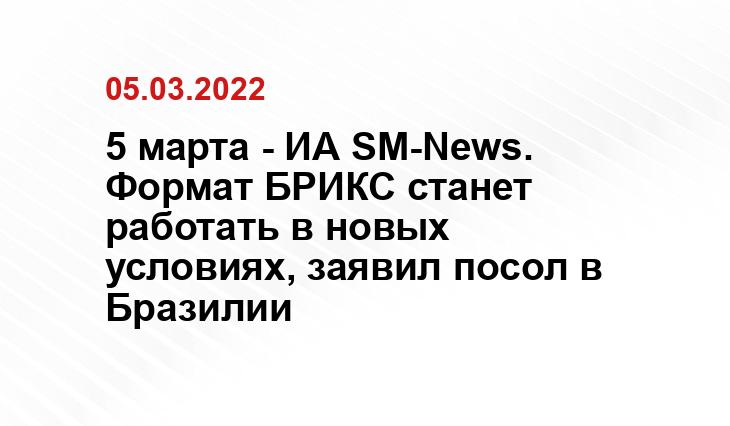 asiatimes.com