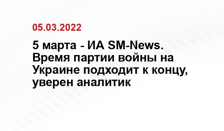 vovkinsite.ru