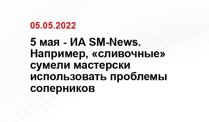 csn-tv.ru