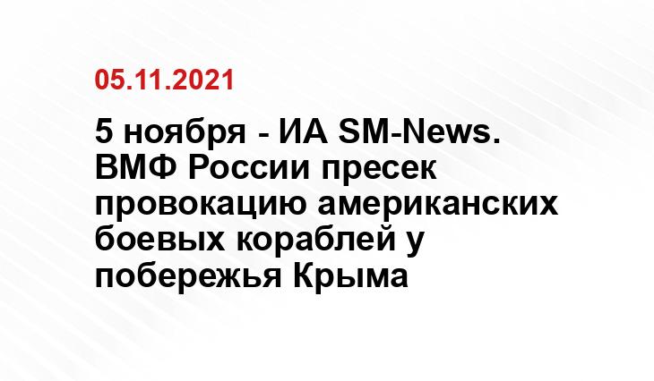 topnews.ru