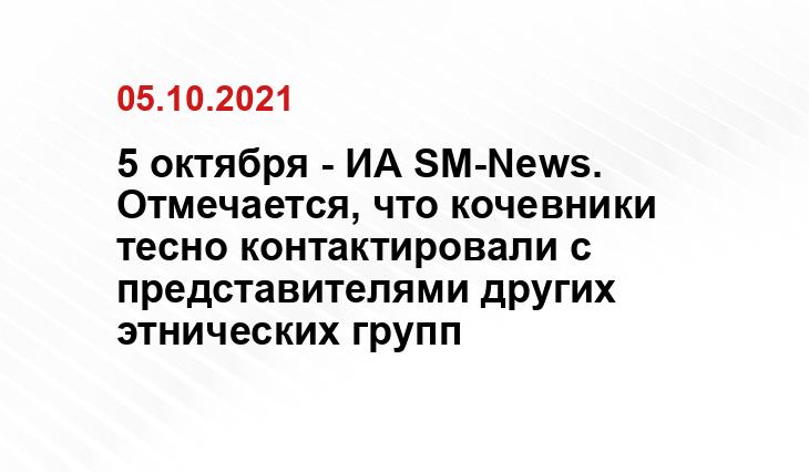 csn-tv.ru