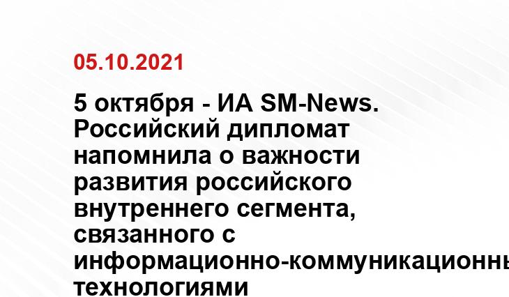 rbc.ru