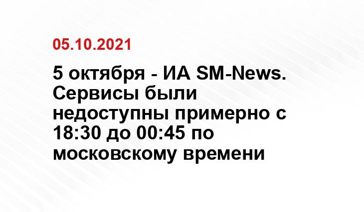citysakh.ru