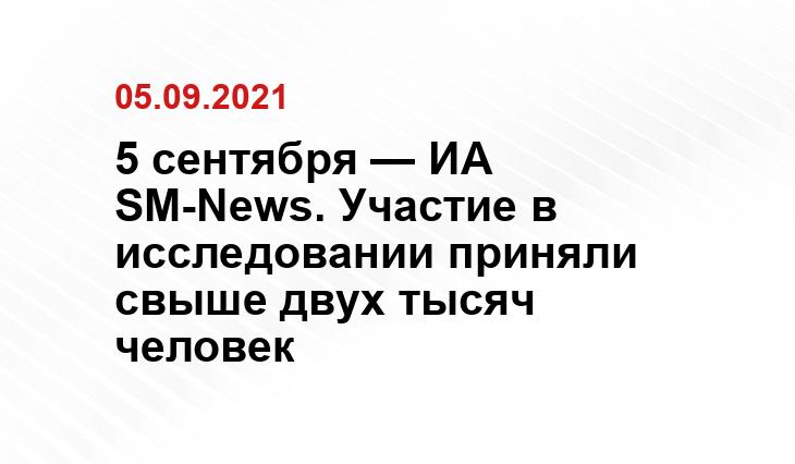 gazetadaily.ru