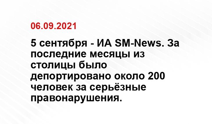 ruchron.com