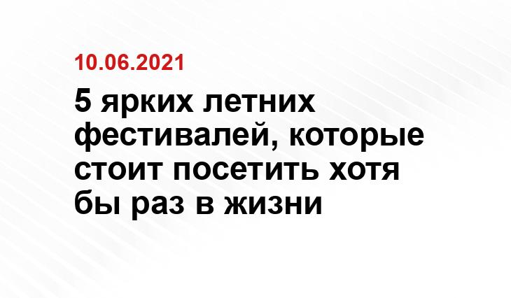 etot-prazdnik.ru