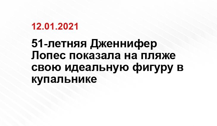 Яндекс.Дзен