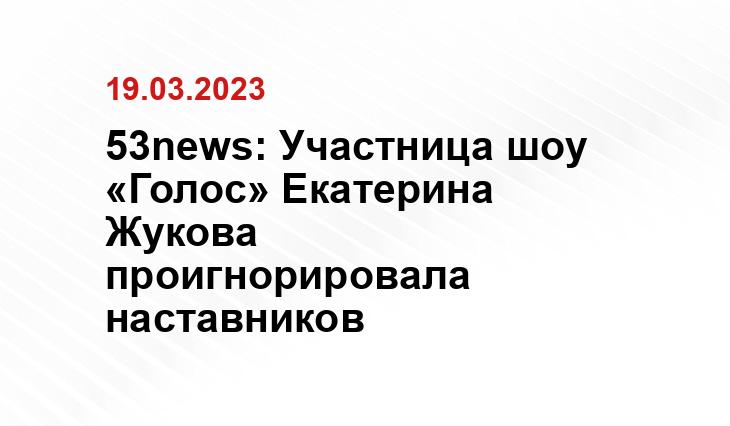 ИА SM-News