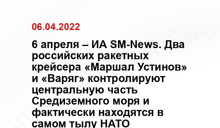 m.tvzvezda.ru