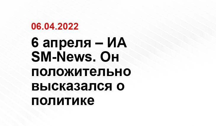 lenta.ru